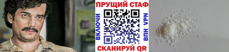 Наркошоп купить ГАШ  Cocaine  СК  Меф мяу мяу  Таруса