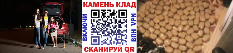 Купить закладки  Таруса  ГАШИШ 40% ТГК 