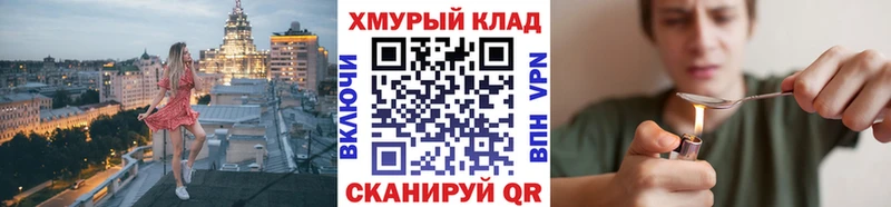 Героин Афган  Купить  Таруса 