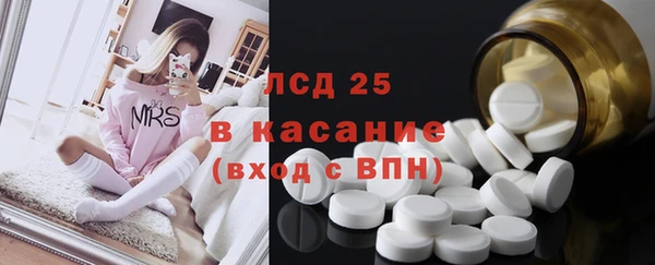 прущая мука Баксан