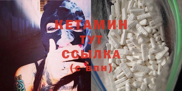 спиды Балабаново