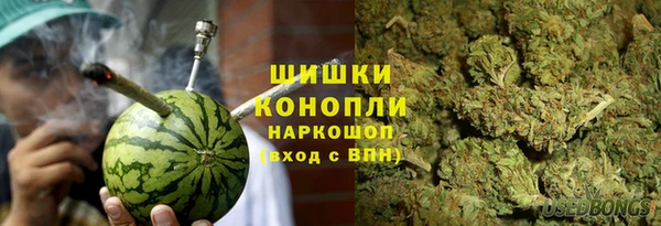 спиды Балабаново