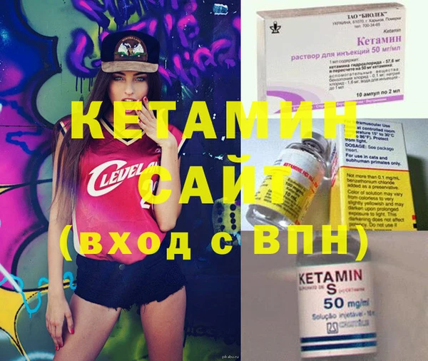спиды Балабаново