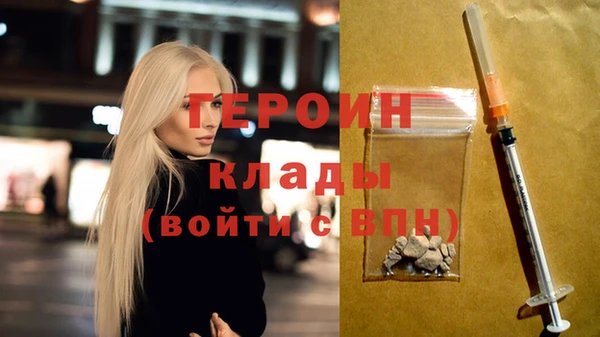 спиды Балабаново