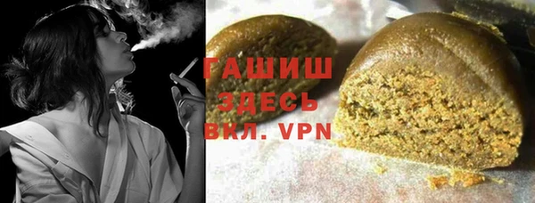 прущая мука Баксан