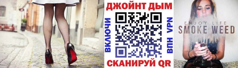 Марихуана конопля Купить где Таруса
